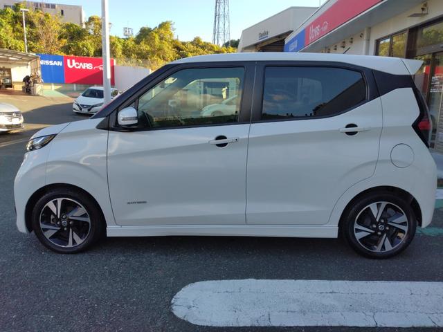 デイズ ハイウェイスター　Ｇターボプロパイロットエディション　プロパイロット純正９インチナビＭＭ３１８Ｄ－Ｌ　全周囲カメラ　前後ドラレコ　ＥＴＣ２．０　ＬＥＤヘッドライト＆フォグ　ハイビームアシスト　オートエアコン　エマブレ　車線逸脱　踏み間違い　障害物ソナー（40枚目）