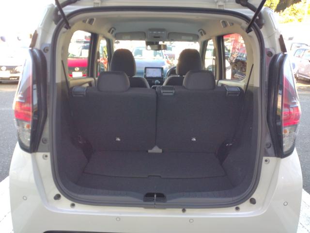 デイズ ハイウェイスター　Ｇターボプロパイロットエディション　プロパイロット純正９インチナビＭＭ３１８Ｄ－Ｌ　全周囲カメラ　前後ドラレコ　ＥＴＣ２．０　ＬＥＤヘッドライト＆フォグ　ハイビームアシスト　オートエアコン　エマブレ　車線逸脱　踏み間違い　障害物ソナー（43枚目）