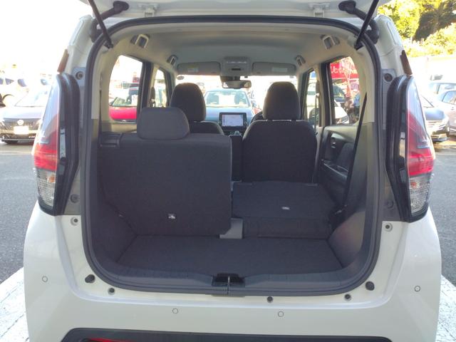 デイズ ハイウェイスター　Ｇターボプロパイロットエディション　プロパイロット純正９インチナビＭＭ３１８Ｄ－Ｌ　全周囲カメラ　前後ドラレコ　ＥＴＣ２．０　ＬＥＤヘッドライト＆フォグ　ハイビームアシスト　オートエアコン　エマブレ　車線逸脱　踏み間違い　障害物ソナー（45枚目）