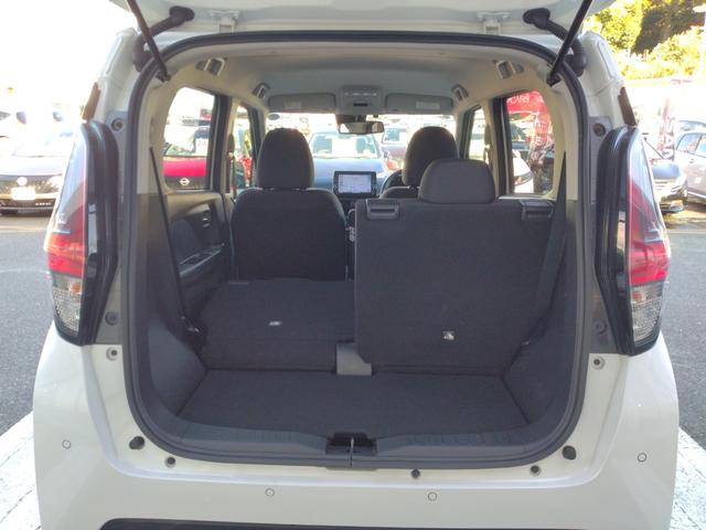 デイズ ハイウェイスター　Ｇターボプロパイロットエディション　プロパイロット純正９インチナビＭＭ３１８Ｄ－Ｌ　全周囲カメラ　前後ドラレコ　ＥＴＣ２．０　ＬＥＤヘッドライト＆フォグ　ハイビームアシスト　オートエアコン　エマブレ　車線逸脱　踏み間違い　障害物ソナー（46枚目）