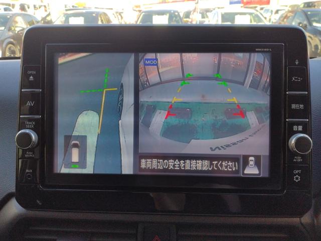 デイズ ハイウェイスター　Ｇターボプロパイロットエディション　プロパイロット純正９インチナビＭＭ３１８Ｄ－Ｌ　全周囲カメラ　前後ドラレコ　ＥＴＣ２．０　ＬＥＤヘッドライト＆フォグ　ハイビームアシスト　オートエアコン　エマブレ　車線逸脱　踏み間違い　障害物ソナー（47枚目）