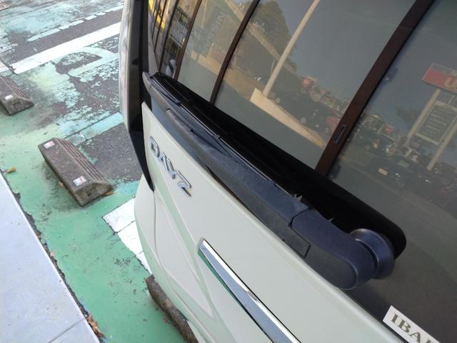 デイズ ハイウェイスター　Ｇターボプロパイロットエディション　プロパイロット純正９インチナビＭＭ３１８Ｄ－Ｌ　全周囲カメラ　前後ドラレコ　ＥＴＣ２．０　ＬＥＤヘッドライト＆フォグ　ハイビームアシスト　オートエアコン　エマブレ　車線逸脱　踏み間違い　障害物ソナー（55枚目）