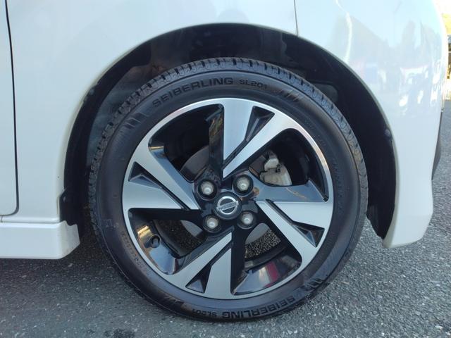 デイズ ハイウェイスター　Ｇターボプロパイロットエディション　プロパイロット純正９インチナビＭＭ３１８Ｄ－Ｌ　全周囲カメラ　前後ドラレコ　ＥＴＣ２．０　ＬＥＤヘッドライト＆フォグ　ハイビームアシスト　オートエアコン　エマブレ　車線逸脱　踏み間違い　障害物ソナー（59枚目）