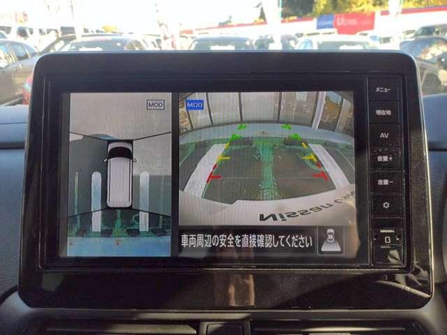 ルークス ハイウェイスター　Ｘ　プロパイロットエディション　プロパイロット　純正９インチナビ　全周囲カメラ　前後ドラレコ　両側電動スライドドア（ハンズフリー機能付）　ＬＥＤヘッドライト＆フォグ　電制パーキングブレーキ　オートホールド　ＳＯＳスイッチ（5枚目）