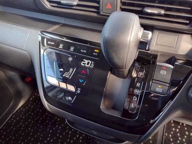 ルークス ハイウェイスター　Ｘ　プロパイロットエディション　プロパイロット　純正９インチナビ　全周囲カメラ　前後ドラレコ　両側電動スライドドア（ハンズフリー機能付）　ＬＥＤヘッドライト＆フォグ　電制パーキングブレーキ　オートホールド　ＳＯＳスイッチ（8枚目）