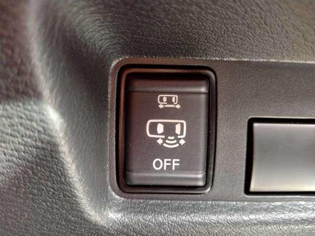 ルークス ハイウェイスター　Ｘ　プロパイロットエディション　プロパイロット　純正９インチナビ　全周囲カメラ　前後ドラレコ　両側電動スライドドア（ハンズフリー機能付）　ＬＥＤヘッドライト＆フォグ　電制パーキングブレーキ　オートホールド　ＳＯＳスイッチ（10枚目）