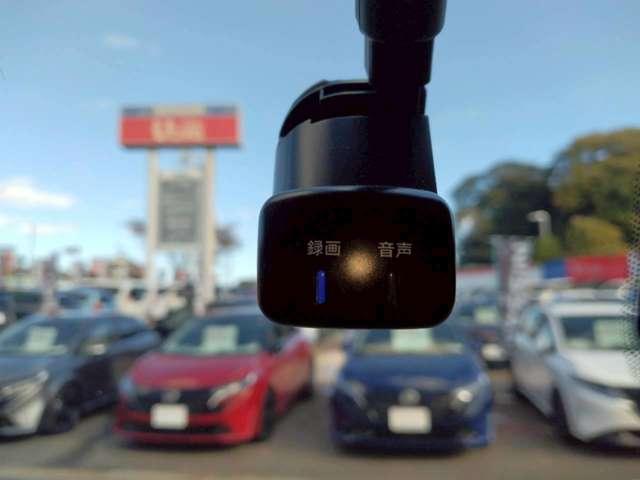 ルークス ハイウェイスター　Ｘ　プロパイロットエディション　プロパイロット　純正９インチナビ　全周囲カメラ　前後ドラレコ　両側電動スライドドア（ハンズフリー機能付）　ＬＥＤヘッドライト＆フォグ　電制パーキングブレーキ　オートホールド　ＳＯＳスイッチ（14枚目）