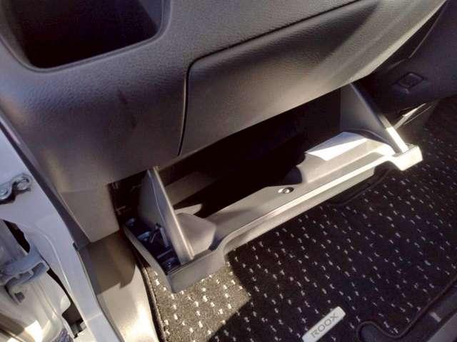 ルークス ハイウェイスター　Ｘ　プロパイロットエディション　プロパイロット　純正９インチナビ　全周囲カメラ　前後ドラレコ　両側電動スライドドア（ハンズフリー機能付）　ＬＥＤヘッドライト＆フォグ　電制パーキングブレーキ　オートホールド　ＳＯＳスイッチ（17枚目）