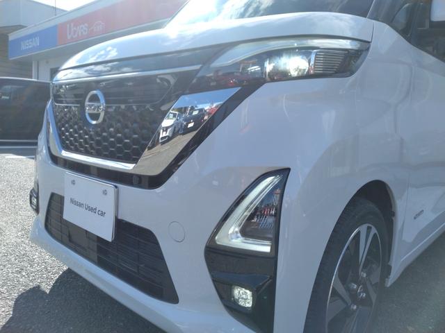 ルークス ハイウェイスター　Ｘ　プロパイロットエディション　プロパイロット　純正９インチナビ　全周囲カメラ　前後ドラレコ　両側電動スライドドア（ハンズフリー機能付）　ＬＥＤヘッドライト＆フォグ　電制パーキングブレーキ　オートホールド　ＳＯＳスイッチ（30枚目）