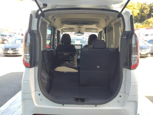 ルークス ハイウェイスター　Ｘ　プロパイロットエディション　プロパイロット　純正９インチナビ　全周囲カメラ　前後ドラレコ　両側電動スライドドア（ハンズフリー機能付）　ＬＥＤヘッドライト＆フォグ　電制パーキングブレーキ　オートホールド　ＳＯＳスイッチ（42枚目）