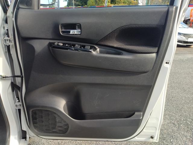 ルークス ハイウェイスター　Ｘ　プロパイロットエディション　プロパイロット　純正９インチナビ　全周囲カメラ　前後ドラレコ　両側電動スライドドア（ハンズフリー機能付）　ＬＥＤヘッドライト＆フォグ　電制パーキングブレーキ　オートホールド　ＳＯＳスイッチ（45枚目）