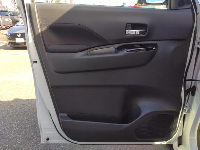 ルークス ハイウェイスター　Ｘ　プロパイロットエディション　プロパイロット　純正９インチナビ　全周囲カメラ　前後ドラレコ　両側電動スライドドア（ハンズフリー機能付）　ＬＥＤヘッドライト＆フォグ　電制パーキングブレーキ　オートホールド　ＳＯＳスイッチ（46枚目）