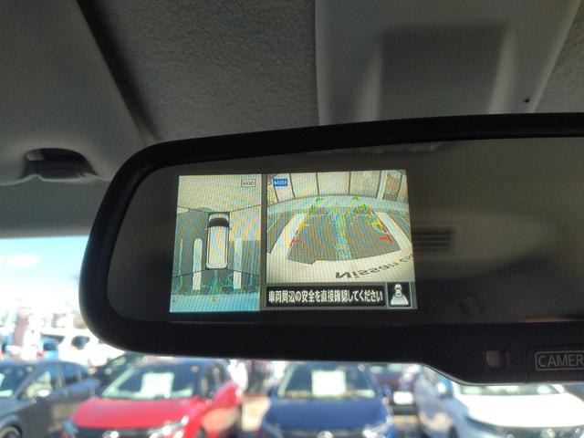 ルークス ハイウェイスター　Ｘ　プロパイロットエディション　プロパイロット　純正９インチナビ　全周囲カメラ　前後ドラレコ　両側電動スライドドア（ハンズフリー機能付）　ＬＥＤヘッドライト＆フォグ　電制パーキングブレーキ　オートホールド　ＳＯＳスイッチ（49枚目）