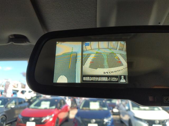 ルークス ハイウェイスター　Ｘ　プロパイロットエディション　プロパイロット　純正９インチナビ　全周囲カメラ　前後ドラレコ　両側電動スライドドア（ハンズフリー機能付）　ＬＥＤヘッドライト＆フォグ　電制パーキングブレーキ　オートホールド　ＳＯＳスイッチ（50枚目）