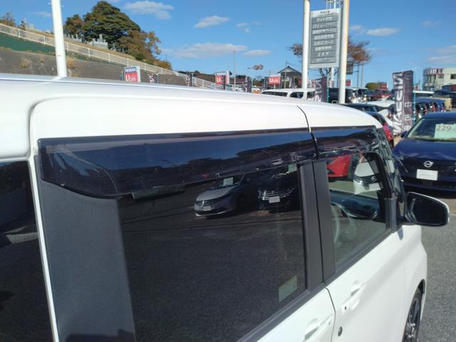 ルークス ハイウェイスター　Ｘ　プロパイロットエディション　プロパイロット　純正９インチナビ　全周囲カメラ　前後ドラレコ　両側電動スライドドア（ハンズフリー機能付）　ＬＥＤヘッドライト＆フォグ　電制パーキングブレーキ　オートホールド　ＳＯＳスイッチ（53枚目）