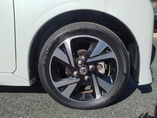 ルークス ハイウェイスター　Ｘ　プロパイロットエディション　プロパイロット　純正９インチナビ　全周囲カメラ　前後ドラレコ　両側電動スライドドア（ハンズフリー機能付）　ＬＥＤヘッドライト＆フォグ　電制パーキングブレーキ　オートホールド　ＳＯＳスイッチ（61枚目）