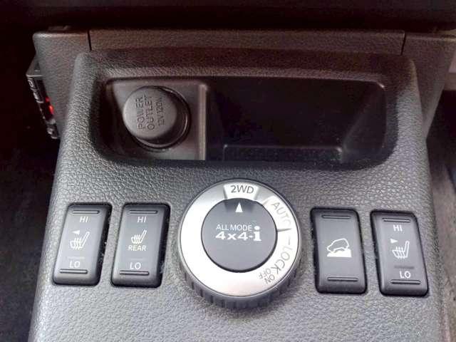 エクストレイル ２．０　２０Ｘｔｔ　４ＷＤ　オートクルーズ　前後シートヒーター　取説記録簿　運転席エアバック　ＡＵＴＯエアコン　ＰＳ　キーレスゴー　アルミホイル　ワンオーナー車　Ｗエアバック　切替４ＷＤ　バックビューモニター　ＰＷ　Ｓキー　ナビ＆ＴＶ　クルコン　メモリーナビ（8枚目）