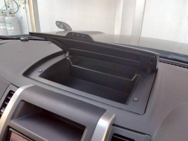 エクストレイル ２．０　２０Ｘｔｔ　４ＷＤ　オートクルーズ　前後シートヒーター　取説記録簿　運転席エアバック　ＡＵＴＯエアコン　ＰＳ　キーレスゴー　アルミホイル　ワンオーナー車　Ｗエアバック　切替４ＷＤ　バックビューモニター　ＰＷ　Ｓキー　ナビ＆ＴＶ　クルコン　メモリーナビ（22枚目）