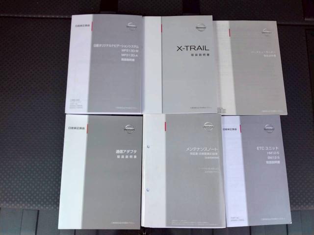 エクストレイル ２．０　２０Ｘｔｔ　４ＷＤ　オートクルーズ　前後シートヒーター　取説記録簿　運転席エアバック　ＡＵＴＯエアコン　ＰＳ　キーレスゴー　アルミホイル　ワンオーナー車　Ｗエアバック　切替４ＷＤ　バックビューモニター　ＰＷ　Ｓキー　ナビ＆ＴＶ　クルコン　メモリーナビ（57枚目）