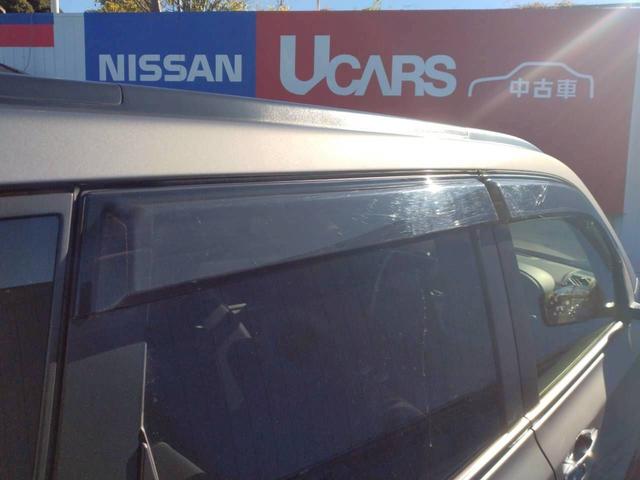 エクストレイル ２．０　２０Ｘｔｔ　４ＷＤ　オートクルーズ　前後シートヒーター　取説記録簿　運転席エアバック　ＡＵＴＯエアコン　ＰＳ　キーレスゴー　アルミホイル　ワンオーナー車　Ｗエアバック　切替４ＷＤ　バックビューモニター　ＰＷ　Ｓキー　ナビ＆ＴＶ　クルコン　メモリーナビ（58枚目）