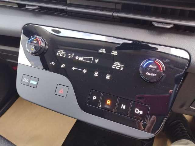 セレナ ｅ－パワー　ＸＶ　プロパイロット／純正９インチナビ／純正１１インチ後席モニター／前後ドラレコ／ＥＴＣ２．０／ＬＥＤヘッドライト＆ＬＥＤフォグ／両側電動スライドドア（ハンズフリー機能付）／電制パーキング／オートホールド（8枚目）