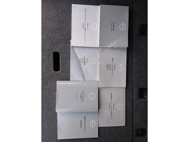 セレナ ｅ－パワー　ＸＶ　プロパイロット／純正９インチナビ／純正１１インチ後席モニター／前後ドラレコ／ＥＴＣ２．０／ＬＥＤヘッドライト＆ＬＥＤフォグ／両側電動スライドドア（ハンズフリー機能付）／電制パーキング／オートホールド（49枚目）