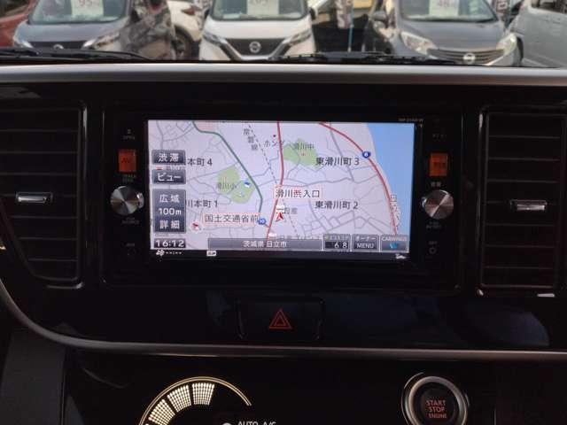 デイズルークス ハイウェイスター　Ｘ　Ｖセレクション＋セーフティＩＩ　初売り－特－価－車－／純正ナビＭＰ３１４Ｄ－Ｗ／アラウンドビューモニター／両側スライドドア（左側電動）／キセノンヘッドライト／フォグランプ／インテリジェントキー／プッシュスタート／エマブレ（3枚目）