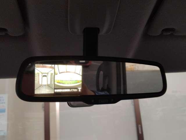 デイズルークス ハイウェイスター　Ｘ　Ｖセレクション＋セーフティＩＩ　初売り－特－価－車－／純正ナビＭＰ３１４Ｄ－Ｗ／アラウンドビューモニター／両側スライドドア（左側電動）／キセノンヘッドライト／フォグランプ／インテリジェントキー／プッシュスタート／エマブレ（8枚目）