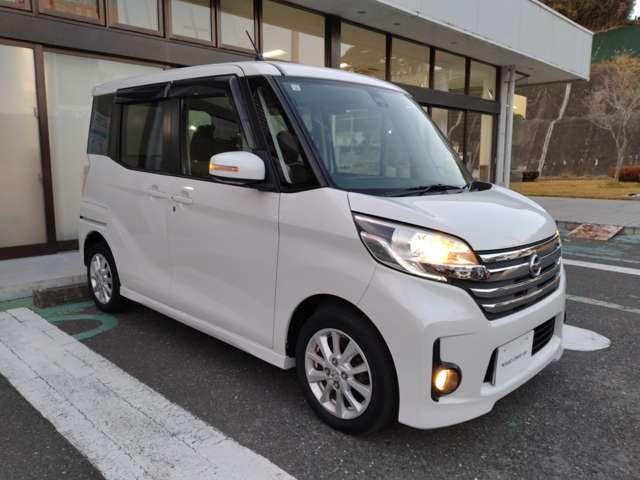 デイズルークス ハイウェイスター　Ｘ　Ｖセレクション＋セーフティＩＩ　初売り－特－価－車－／純正ナビＭＰ３１４Ｄ－Ｗ／アラウンドビューモニター／両側スライドドア（左側電動）／キセノンヘッドライト／フォグランプ／インテリジェントキー／プッシュスタート／エマブレ（11枚目）