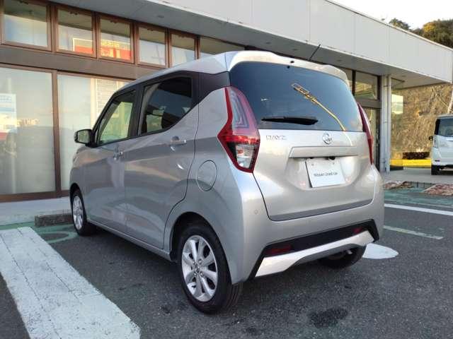 デイズ X 純正9インチナビ/アラウンドビューモニター/前後ドラレコ/ハイビームアシスト/オートエアコン/インテリジェントキー/プッシュスタート/エマブレ/車線逸脱/踏み間違い/障害物ソナー/純正アルミ(9枚目)