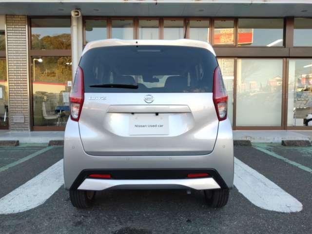 デイズ X 純正9インチナビ/アラウンドビューモニター/前後ドラレコ/ハイビームアシスト/オートエアコン/インテリジェントキー/プッシュスタート/エマブレ/車線逸脱/踏み間違い/障害物ソナー/純正アルミ(11枚目)