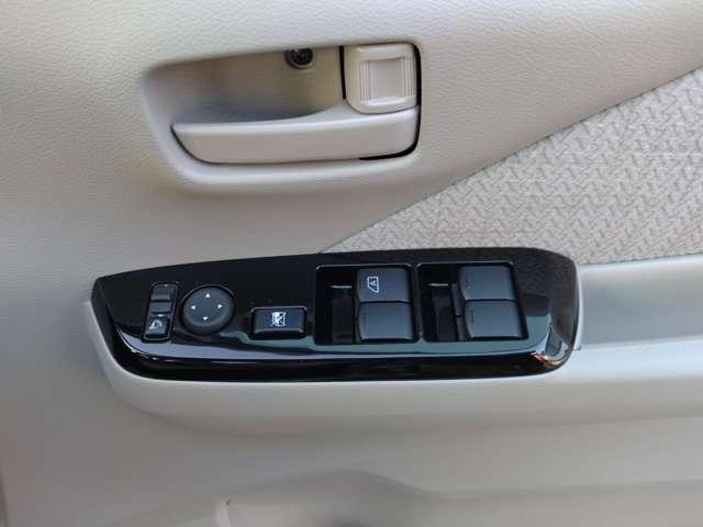 デイズ X 純正9インチナビ/アラウンドビューモニター/前後ドラレコ/ハイビームアシスト/オートエアコン/インテリジェントキー/プッシュスタート/エマブレ/車線逸脱/踏み間違い/障害物ソナー/純正アルミ(18枚目)