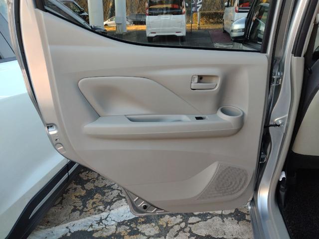 デイズ X 純正9インチナビ/アラウンドビューモニター/前後ドラレコ/ハイビームアシスト/オートエアコン/インテリジェントキー/プッシュスタート/エマブレ/車線逸脱/踏み間違い/障害物ソナー/純正アルミ(22枚目)