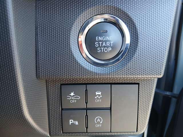 タフト ６６０　Ｇターボ　レーダー付きクルコン／全周囲カメラ／純正８　ワンセグＴＶ　３６０°カメラ　誤発進抑制装置　ＬＫＡ　バックカメラ付き　ナビＴＶ　禁煙　パワーウインドウ　１オーナー車　クルコン　ＬＥＤライト　サイドエアバッグ　キーフリーシステム　ＥＴＣ　ＡＢＳ（10枚目）