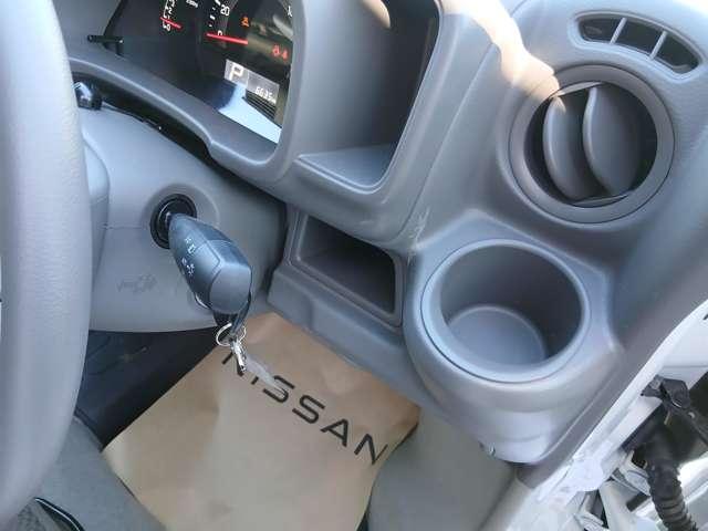 クリッパーバン ６６０　ＤＸ　ＧＬパッケージ　ハイルーフ　初売り－特－価－車－当社試乗車／エマブレ／ＬＥＤ　インテリジェントエマージェンシーブレーキ　ＬＥＤヘッドランプ　キーレス　パワーウィンドウ　アイドリングストップ　パワステ　禁煙車　運転席エアバック　助手席エアバック　エアコン　メモリーナビ（10枚目）