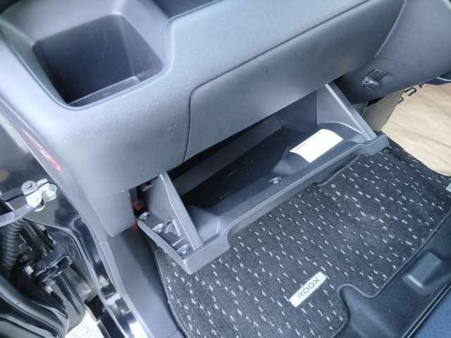 ルークス ６６０　ハイウェイスターＸ　初売り－限－定－特－価－車－／純正９インチナビ／　アイスト　衝突被害軽減ブレ－キ　マルチビューカメラ　車線逸脱警報装置　ＥＴＣ　ＬＥＤ　スマートキー　パワーウィンドウ　ワンオーナー　カーテンエアバック　ドライブレコーダー　ナビＴＶ　バックカメラ（13枚目）