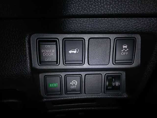 エクストレイル ２．０　２０Ｘｉ　Ｖセレクション　２列車　４ＷＤ　初売り－限－定－特－価－車－／プロパイロット／全　踏み間違い防止　盗難防止　全周囲モニター　オールモード４ＷＤ　ＬＥＤヘッドライト　ＬＤＰ　ｉストップ　レーダークルーズ　ＥＴＣ　禁煙車　１オナ　アルミ　メモリーナビ　スマートキー　バックモニター（11枚目）