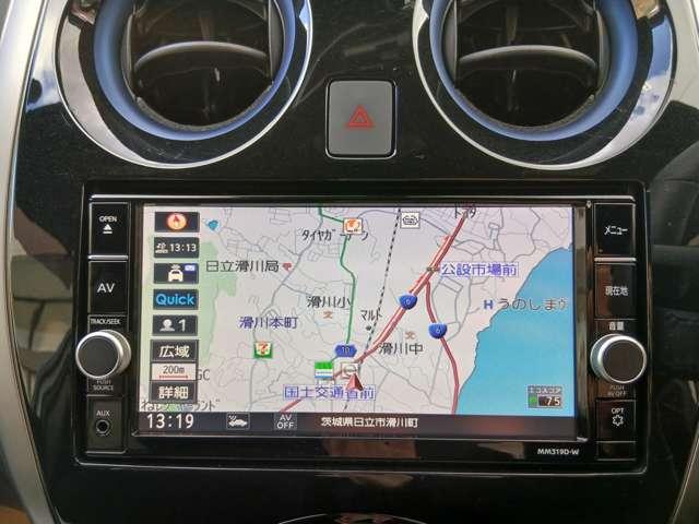 ノート １．２　ｅ－ＰＯＷＥＲ　ＡＵＴＥＣＨ　前後ドラレコ／全周囲カメラ／純正ナビ／ＬＥＤヘ　衝突軽減　１オーナー　レーンアシスト　ドラレコ　パワーステアリング　記録簿　ＬＥＤヘッドライト　エアバッグ　バックカメラ　スマートキー　ＥＴＣ　ナビＴＶ　デュアルエアバッグ　アルミ　ＡＢＳ　ワンセグ（3枚目）