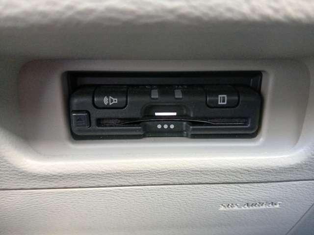 ルークス ６６０　Ｘ　初売り－限－定－特－価－車－／両側電動スライド　アラモニ　前後衝突軽減ブレーキ　ワンオーナー車　禁煙　車線逸脱防止　ＥＴＣ　スマートキー　定期点検記録簿　キーフリー　ｉ－ｓｔｏｐ　フルオートエアコン　パワーウインドウ　バックカメラ　盗難防止　ＡＢＳ（12枚目）