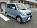 日産で認定された安心の認定中古車。日産ならではの安心や保証が充実。幅広い価格帯をはじめ、充実のラインアップを誇る日産の認定中古車です。