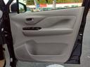 運転席ドア内張