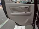 後席左ドア内張