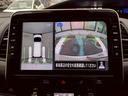 車を真上から画面で確認出来るアラウンドビューモニター♪画面を見ながら車庫入れが非常に楽になります!