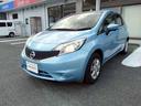店舗紹介 茨城日産自動車U-CARS日立滑川店は国道6号線沿いの分かりやすい場所にあります ☆0294-27-7723☆