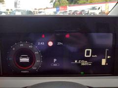 �͡������ꡦ����ɽ�������ƥ���󥰥����å���������ξ���֤γ�ǧ������ޤ��� 7