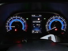 �͡������ꡦ����ɽ�������ƥ���󥰥����å���������ξ���֤γ�ǧ������ޤ��� 6