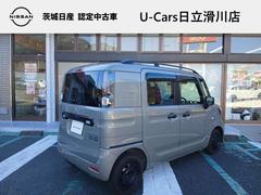 ���������ư�֡ʳ��ˡ��աݣã��ң���Ω����Ź����븩��Ω�Գ���Į���ݣ����ݣ����������ֹ棰�������ݣ����ݣ�������������Ź����Ϣ�����Ԥ����Ƥ���ޤ��� 2