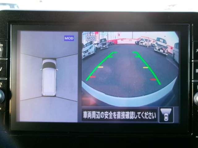 ルークス 660 ハイウェイスターX メモリーナビ フルセグ アラウンドビュー アイスト 衝突被害軽減ブレ-キ マルチビューカメラ 車線逸脱警報装置 LED スマートキー パワーウィンドウ ワンオーナー カーテンエアバック ドライブレコーダー ナビTV バックカメラ パワステ(8枚目)