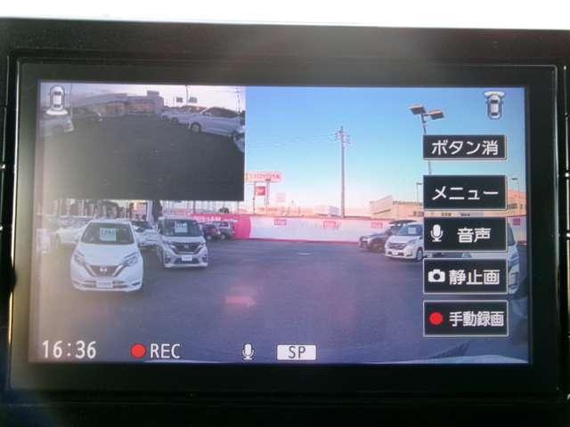 ルークス 660 ハイウェイスターX メモリーナビ フルセグ アラウンドビュー アイスト 衝突被害軽減ブレ-キ マルチビューカメラ 車線逸脱警報装置 LED スマートキー パワーウィンドウ ワンオーナー カーテンエアバック ドライブレコーダー ナビTV バックカメラ パワステ(10枚目)