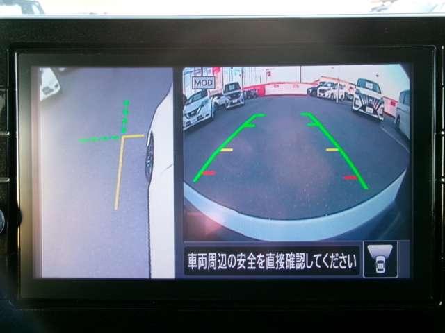 ルークス 660 ハイウェイスターX メモリーナビ フルセグ アラウンドビュー アイスト 衝突被害軽減ブレ-キ マルチビューカメラ 車線逸脱警報装置 LED スマートキー パワーウィンドウ ワンオーナー カーテンエアバック ドライブレコーダー ナビTV バックカメラ パワステ(14枚目)